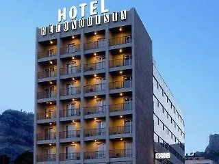 Reconquista Hotel Alzira